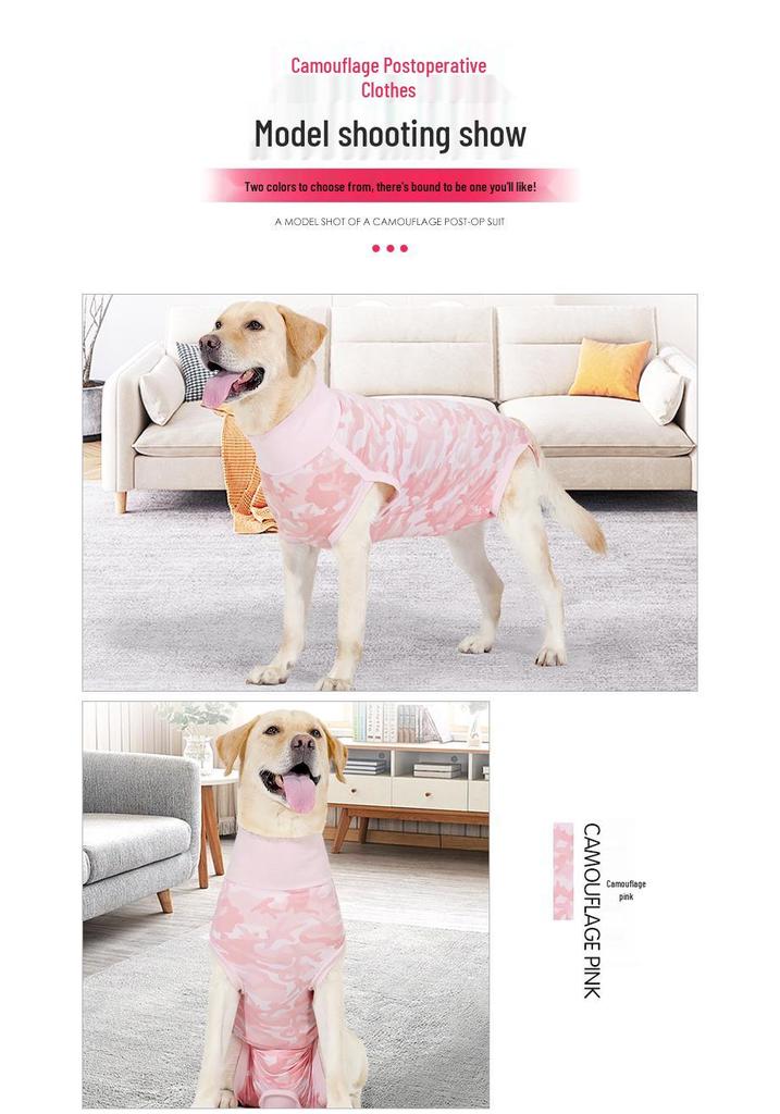 Breathable Summer Pet Sterilization Suit - High Elastic, No Restraint with Pad Space