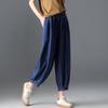 Demana Women's Elastic Waist Harem Jeans