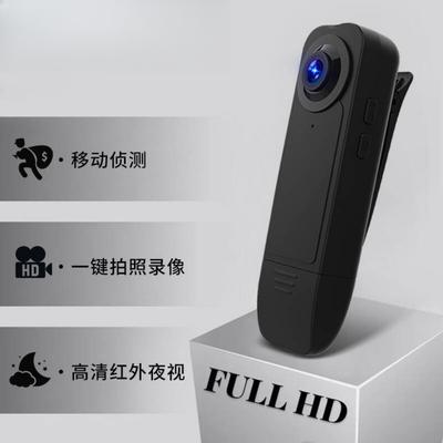 A18 Camera High Definition 1080 Conference Camera Motion DV Work Recorder Intelligent Recording Back Clip Camera