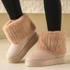 Furry Striped Women's Mid-Calf Snow Boots - Suede, Thick Soled, Warm & Comfortable for Autumn/Winter.