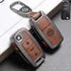 For VOLKSWAGEN VW Leather Car Key Case Cover Shell For Volkswagen VW Polo Tiguan Passat Golf 4 5 Jetta Beetle Scirocco Auto Keyc