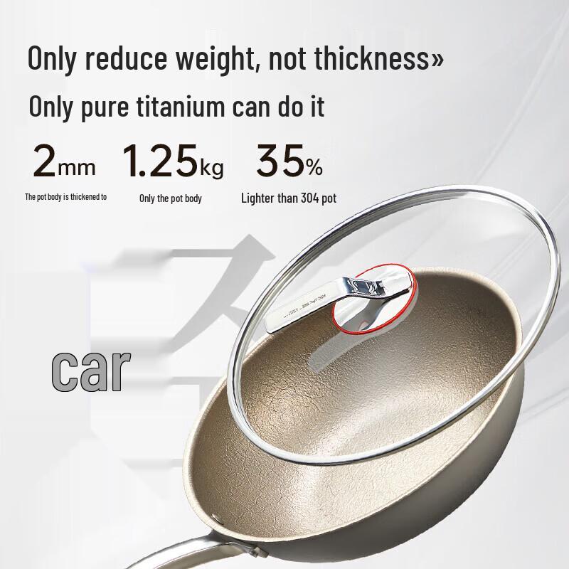 Chui Da Huang 30cm Pure Titanium Non-Stick Wok