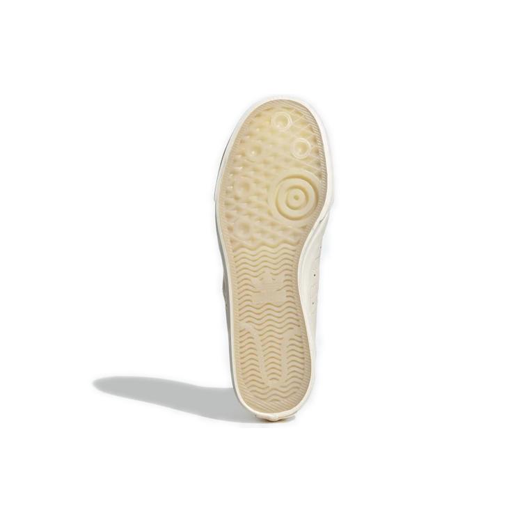 Nizza Pharrell Williams x Nizza Adidas Originals Hi 'Cream' FX8010