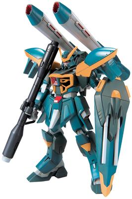 BANDAI SPIRITS HG Mobile Suit Gundam SEED Calamity Gundam Plastikmodell im Maßstab R-08 GAT-X131 1/144, farbcodiert