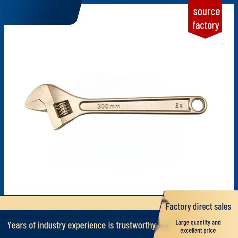 GreenKun 300mm Metric Explosion-Proof Adjustable Wrench