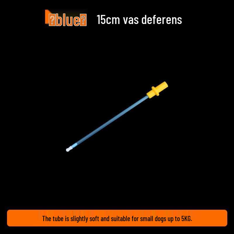 Disposable Canine Insemination Tube - Dog Breeding Tool