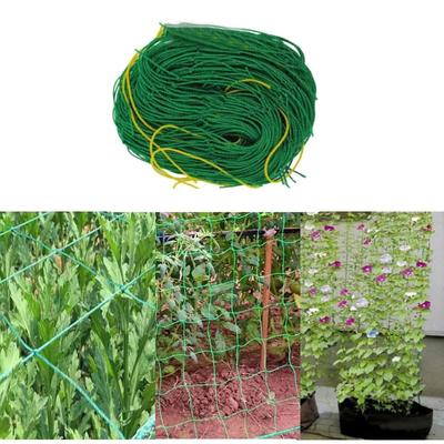 Multifunctional Climbing Rattan Net Green Gardening Plant Climbing Frame Mesh Heat-resistance Plant Support Net for Grapes Beans