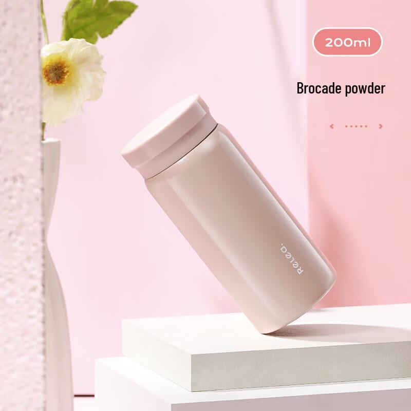 Tinle Mini 316 Stainless Steel Portable Insulated Cup 200ml