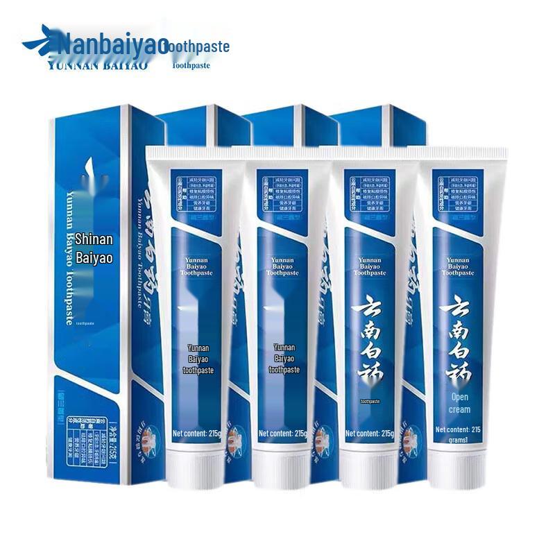 

Yunnan Baiyao Gum Care & Fresh Breath Toothpaste