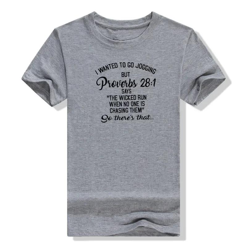 I Wanted To Go Jogging But Proverbs 281 Says Shirts Women Bible Quote Tee Tops with Saying Casual Short Sleeve Tshirt S
