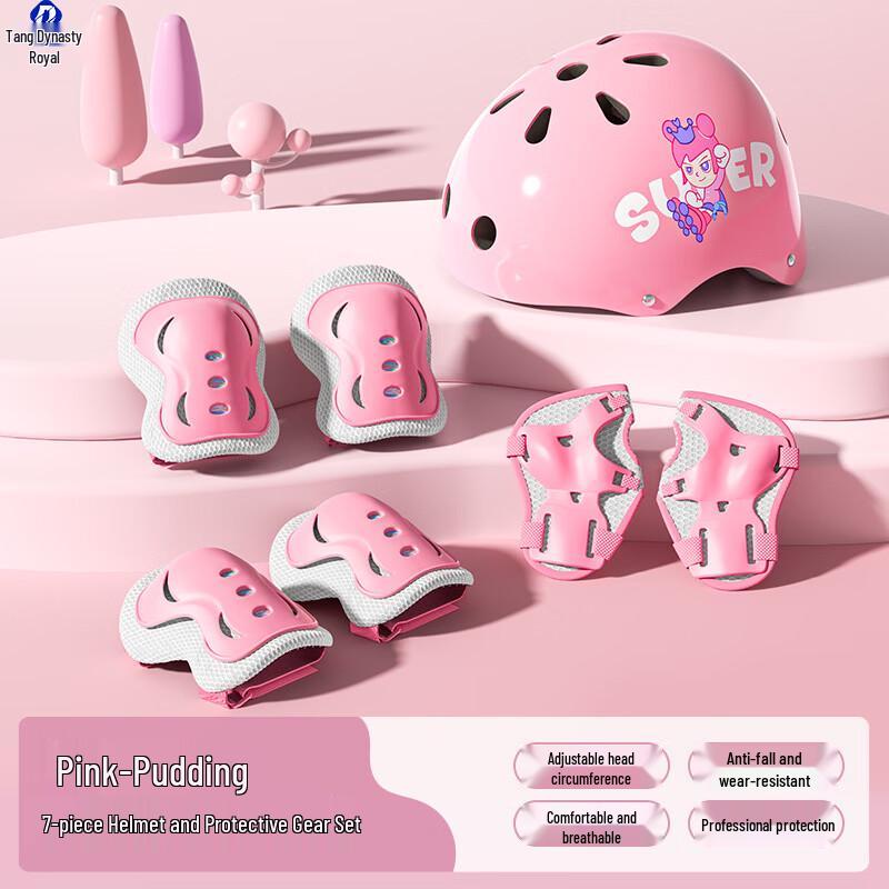 Kids' 7-Piece Sports Protective Gear Set