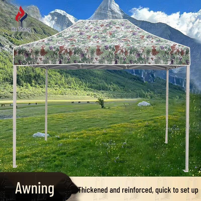 Hezheng Outdoor Retractable Canopy & Tent