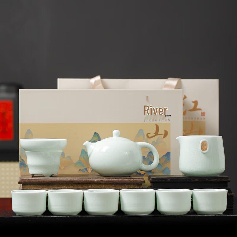 Ceramic Tea Set Gift Box