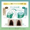 Gyutto Corset Hair Mask 200g Frizz Repairs Frizzy and Damaged Hair Hair Hair (Tosteer Treatment, Care, Hair, Mask, Pack, Treatment)
