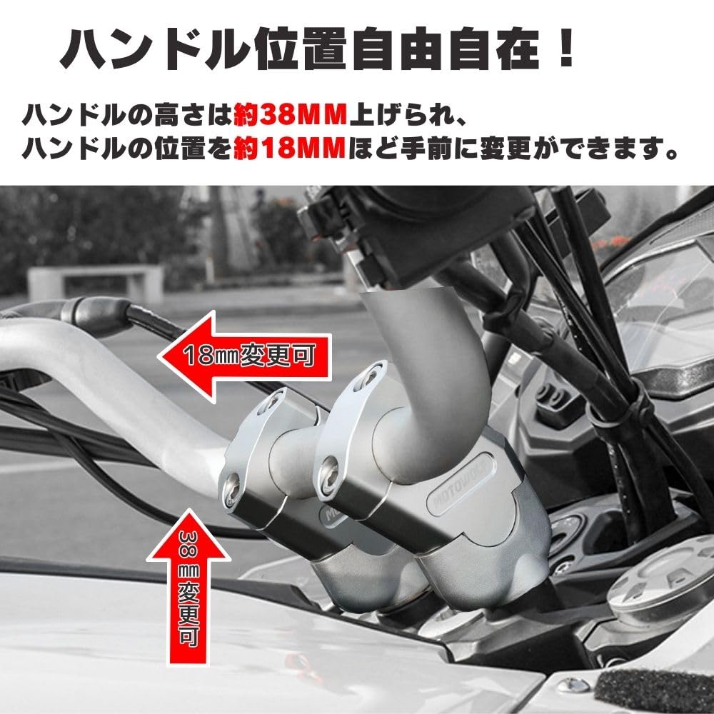 One+lifestyle Bike 22mm Handlebar Backspacer Kit 2pcs Set CNC Aluminum Handle Clamp Silver Silver Silver