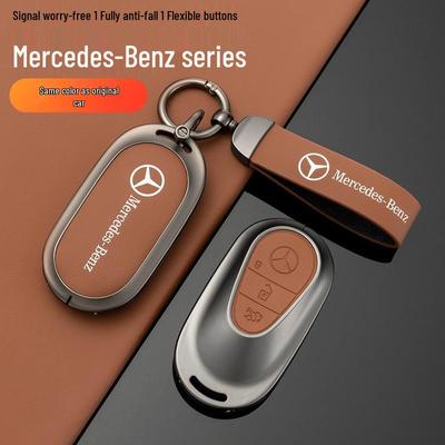 Coque de clé Mercedes pour C260L, E300L, A200L, GLA200, GLC, B - Boucle Couleur Originale Voiture Unisexe