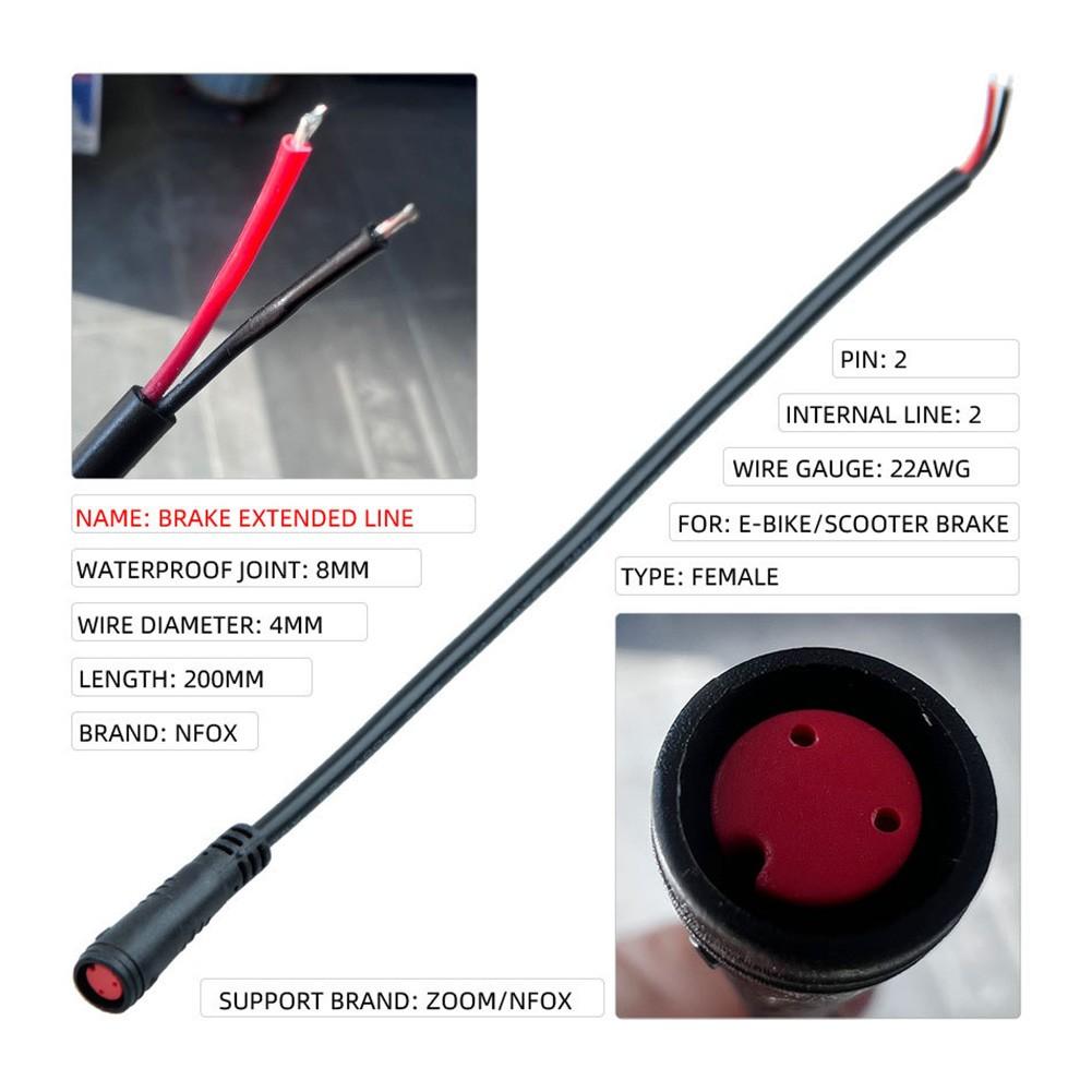 

Удлинитель для электровелосипеда с 2/3/4/5/6 контактами, удлинительный кабель 2 Pin Female