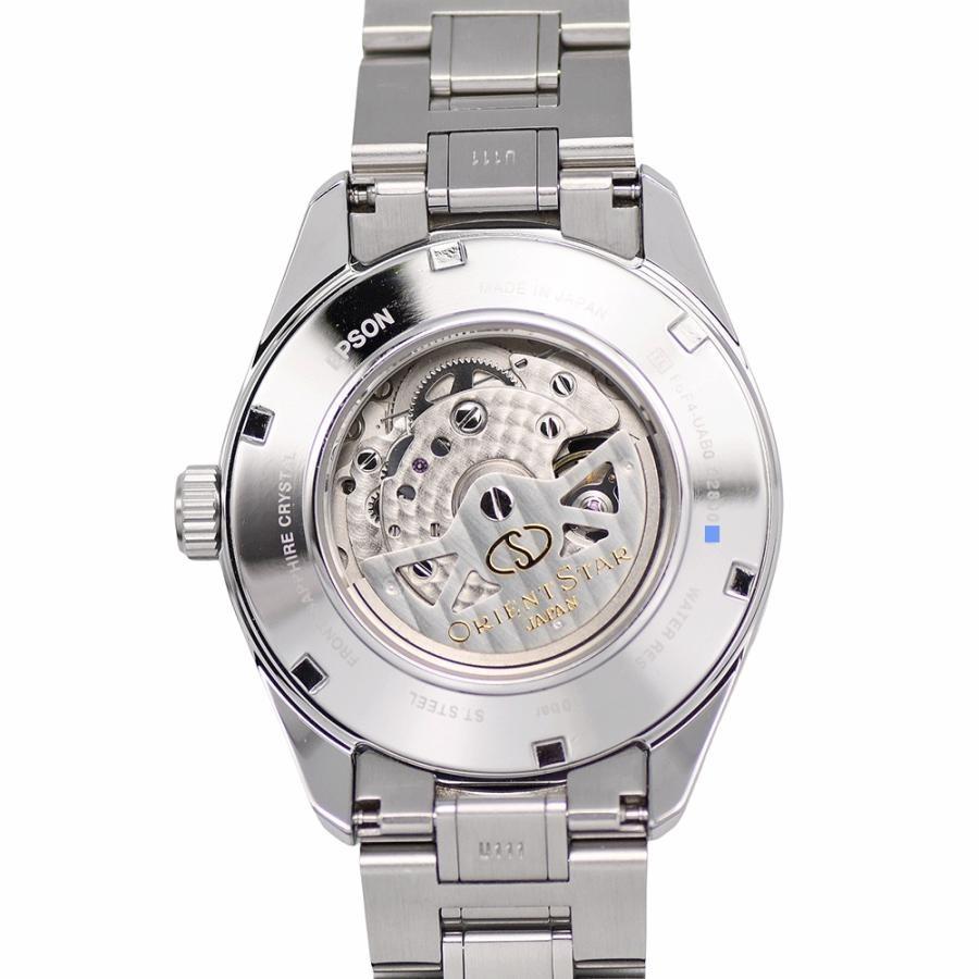 Orient RK-AV0114E Star Contemporary Collection Modern Skeleton Men's Automatic Watch Green Dial Polished Case 