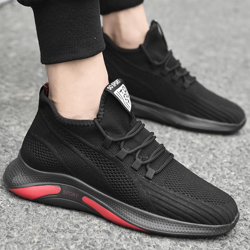Casual Lift Sneakers Men Elevator Shoes Height Increasing Shoes for Man Insoles 6CM Hidden Heels Sports Inner Heightening Shoes
