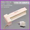 Air-cooled refrigerator electric damper FBZA-1750-1A/3H/5/6/7/9/10/11 air duct components New