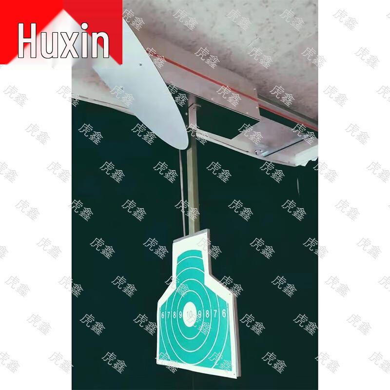 Huxin Shooting Range Target Systems & Accessories