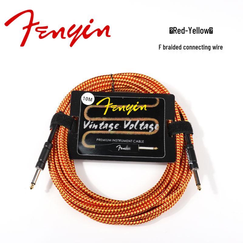 

Big Brand Electric Guitar Braided Audio Cable with Noise Reduction - Available in 3m, 6m, 10m, 15m, and 20m. 3 meters
