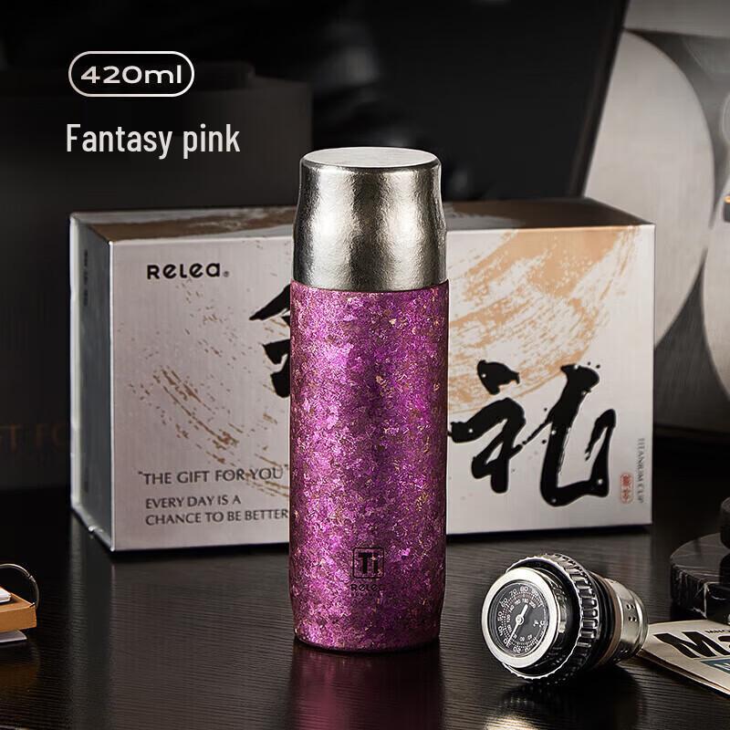 RELEA Pure Titanium Thermal Brew Mug
