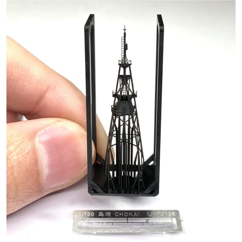 Bunker Studio 1/700 Japan Chokai Foremast (1942) Plastic Model Parts BSTIJN70136