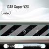 Tempered Film Screen Protector for Chery iCAR Super V23 Center Console, Fits 26 Models.