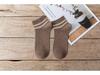 Men's Four Seasons Double Stripe Japanese Style Low-Cut Sporty Socks