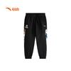Kids' Boys' Fleece Lined Warm Sports Pants
