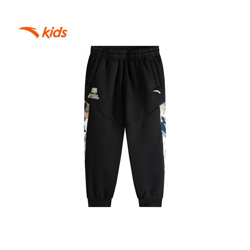 Anta Kids' Boys' Fleece Lined Warm Sports Pants