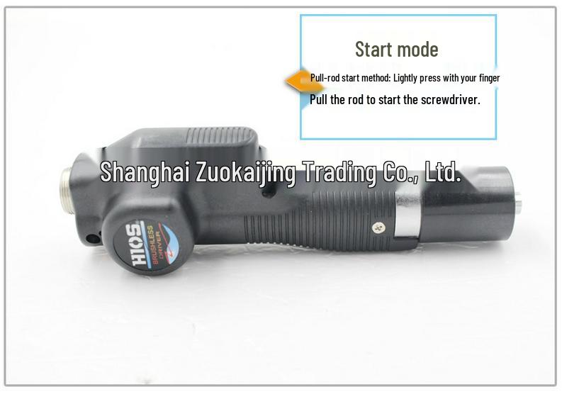 HIOS BL-2000 Brushless Low Torque Electric Screwdriver for Laptop Assembly/Disassembly