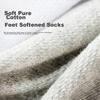 MIIOW (MiiOW) [10 Pairs] Men's Socks, Casual Short Tube Boat Socks, All-Season Cotton Socks, 7A Mesh Breathable