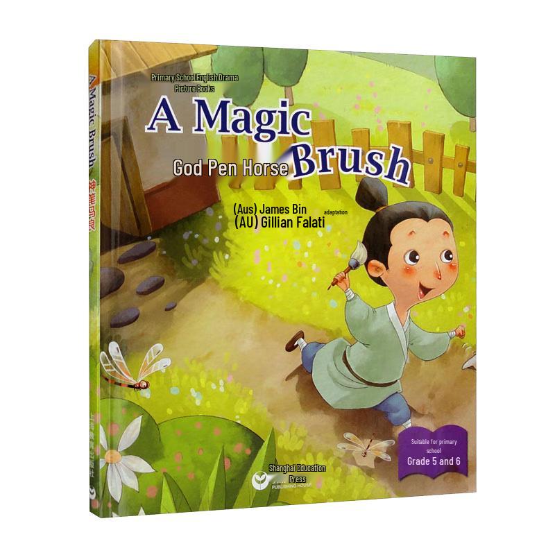 English Fables Drama Picture Book Series