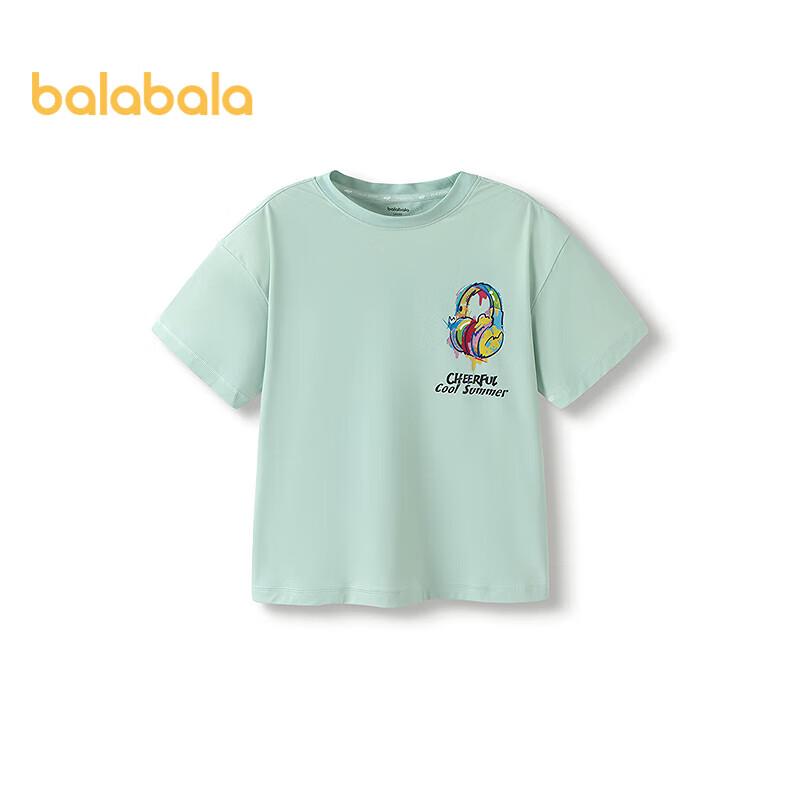 

Balabala Boys Cool Comfort Short Sleeve T-Shirt 150