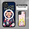 S-Sailors Anime Moon Magnetic Phone Case For IPhone 16 15 14 13 12 11 17 Pro Max Plus Wireless Charge Cover