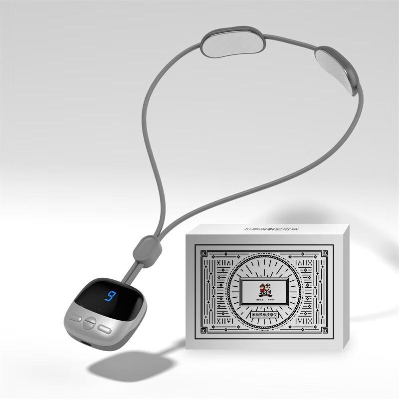 Migo MKG30 Smart Neck Massager