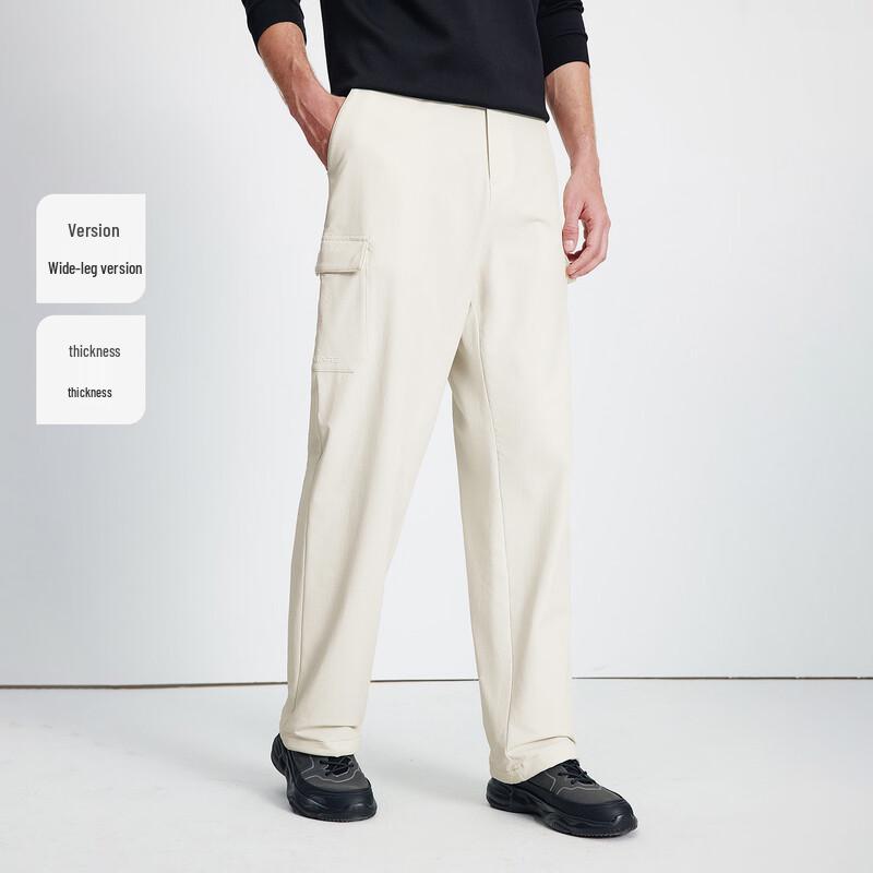 Navigare Men's Plush Warm Wide-Leg Casual Pants
