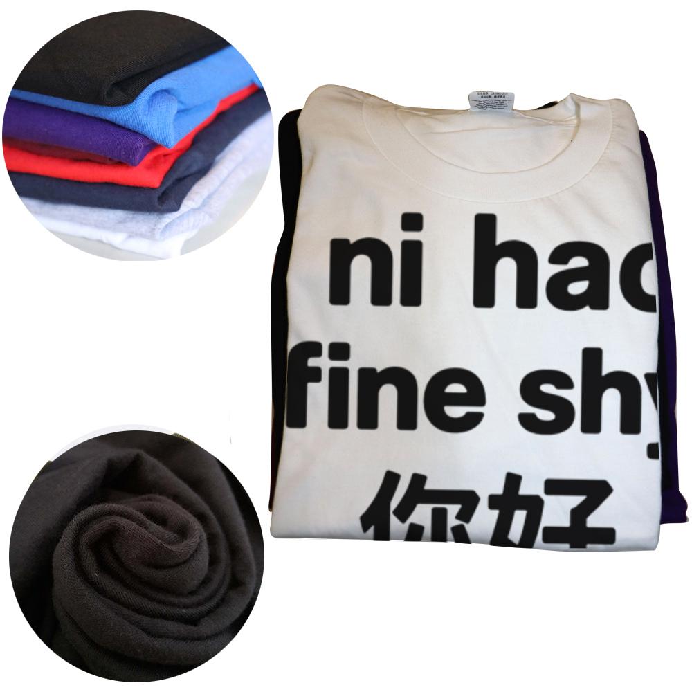 Funny Ni Hao Fine Shyt Graphic T Shirts Men Women Pure Cotton Humor Streetwear Tee Shirt Short Sleeve Unisex Loose Clothing