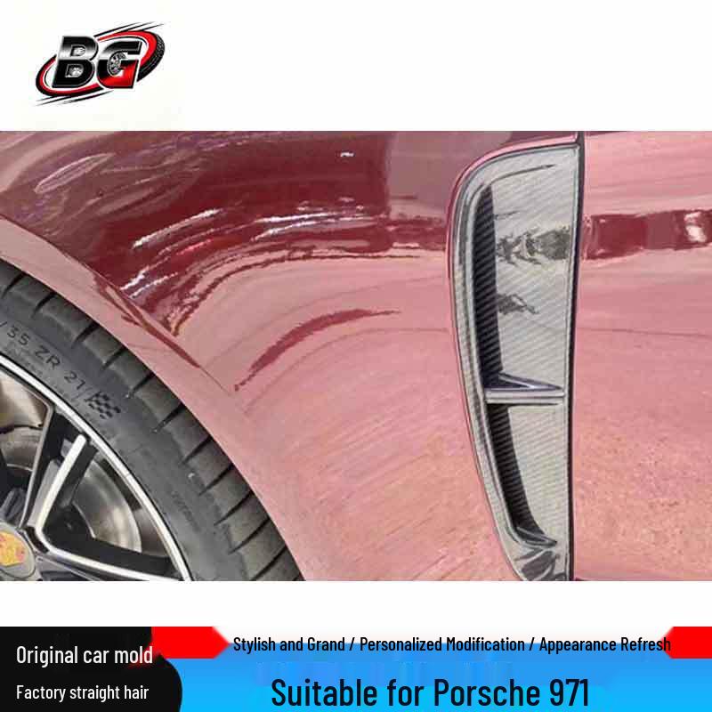 Porsche Panamera 971 Carbon Fiber Side Air Vent Trim