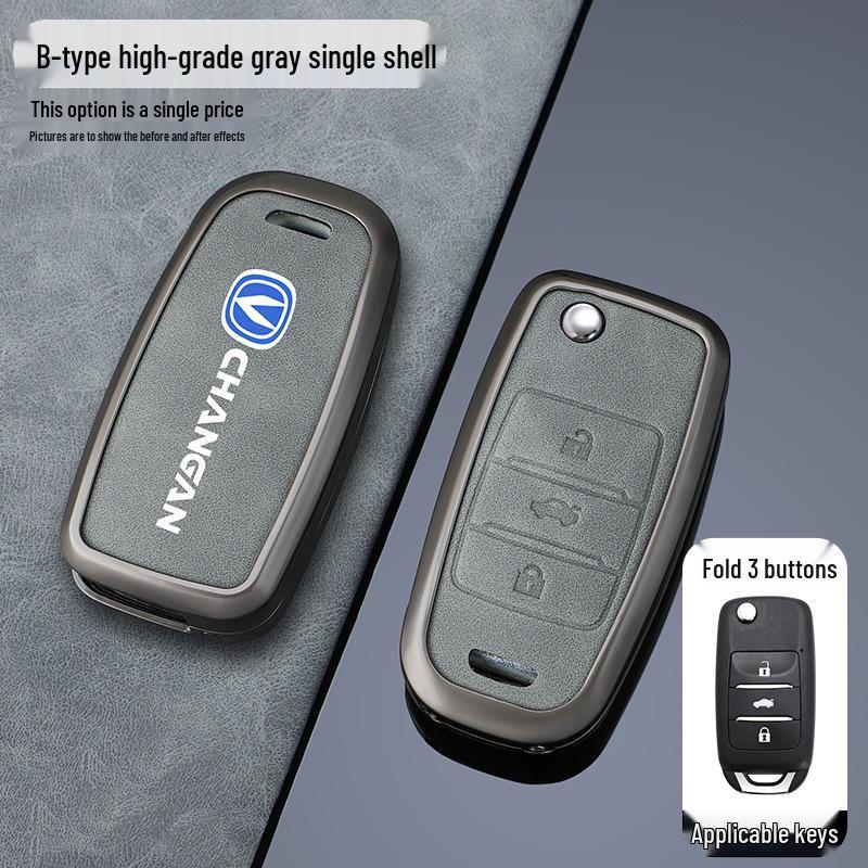 Changan Key Cover: Fits CS75Plus, SC55, Eado, CS35, Oshan X7, Blue Whale X5, Yue Xiang, CS85.