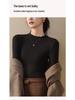 Women's Autumn & Winter Seamless Slim Fit Base Layer: Medium High Neck Warm Top