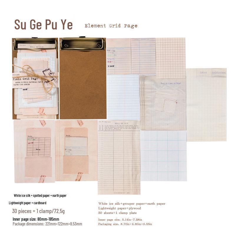 MòMò Retro Versatile Plywood Paper Journal & DIY Background Base
