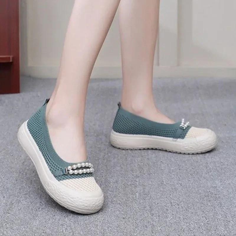 Mode 2024 Mode Damen Schuhe Ein Tritt Damen Ballerinas Herbst Runde Zehe Perlen Atmungsaktives Mesh Mischfarben Outdoor Freizeitschuhe