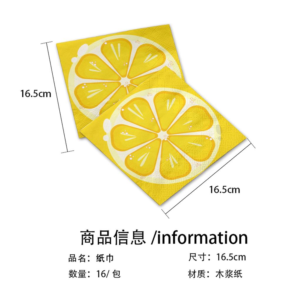 Children'S Summer Party Birthday Tableware Lemon Fruit Plate Flag Disposable Tablecloth Paper Cup Paper Plate Paper Towel