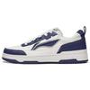 Li Ning Tianji 2.0 Synthetic Leather Slip Resistant Abrasion Resistant Low Top Skateboard Shoes Men's White Blue AGCT211-3