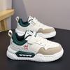 Children's Fashion Velcro Thick Sole Height Increasing Low Cut Casual Board Shoes Outdoor Casual Sports Shoes 28-38