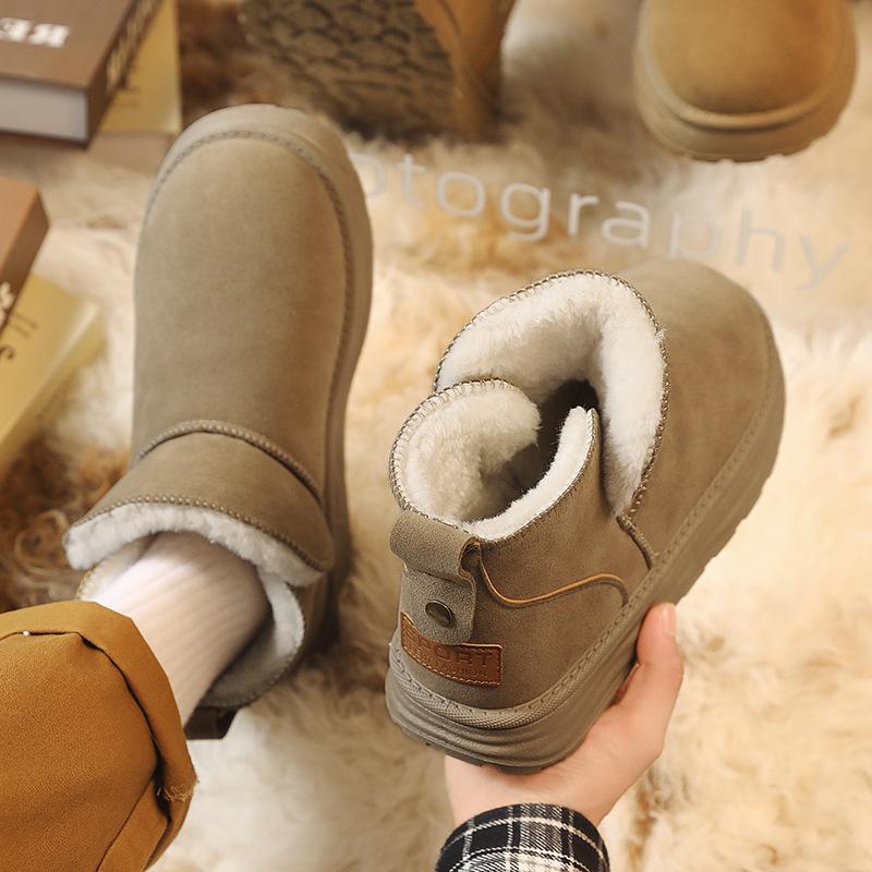 Winter new non-slip wear-resistant snow boots outdoor piled thickened cold-proof warm large cotton boots