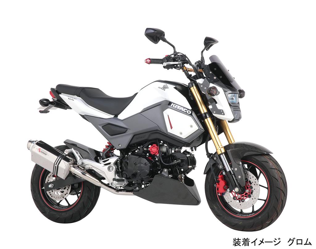 KITACO GPR Mirror Type Pillow Ball Type Angle M10 Reverse Right 1 Safety Standards 3, Adjustment, Thread, Side, Piece, '07 Compliant, Universal,